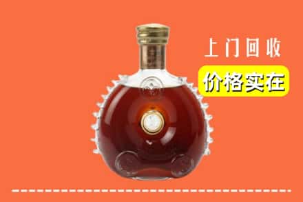 凉山木里县回收路易十三
