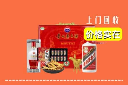凉山木里县名酒回收