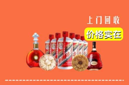 凉山木里县回收烟酒