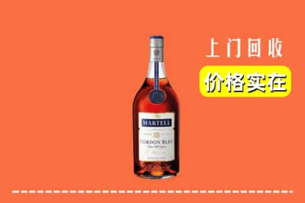 凉山木里县回收蓝带