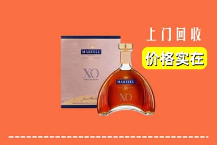 凉山木里县回收马爹利