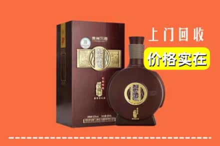 诚信求购:凉山木里县高价回收习酒